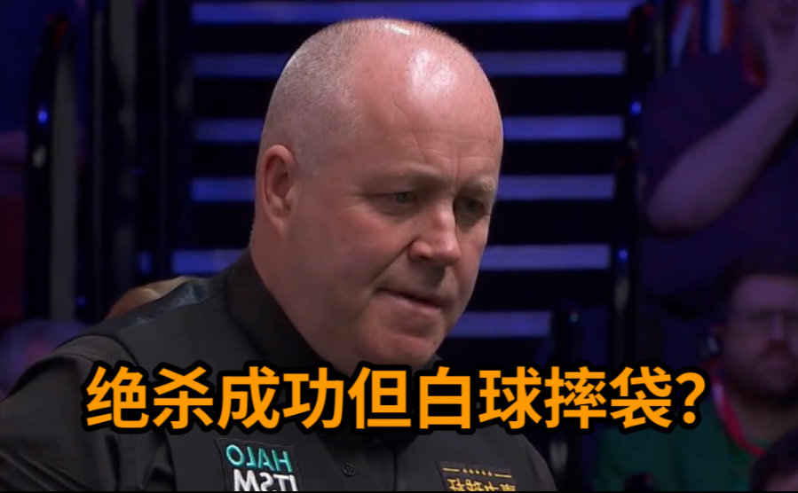 赛季“最具戏剧性”的逆转，比赛中谁的表现最令人惊叹？的简单介绍